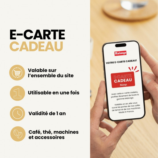 E-carte cadeau 70€