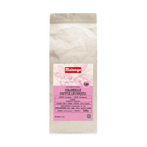 Café Grains Colombian Antioquia - Filtration